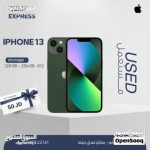 IPHONE 13 ( 128GB ) USED /// ايفون 13 ذاكرة 128 مستعمل وكاله