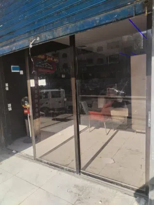 واجهة المنيوم