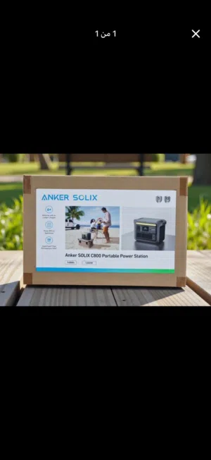 محطة طاقة محمولة 1200W لتشغيل الأجهزة في الخارج والطوارئ من Anker