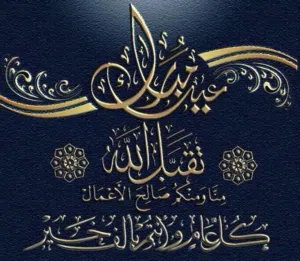 مهرات هيلو