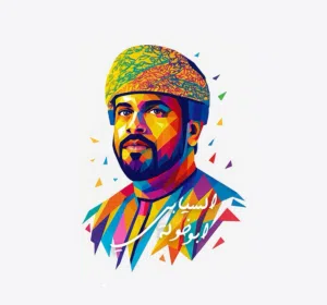 ابو خولة السيابي 