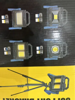 اضاءه جديده