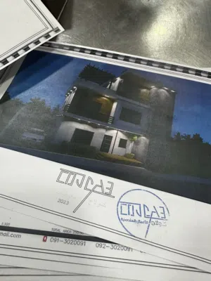 البيع من المالك طول