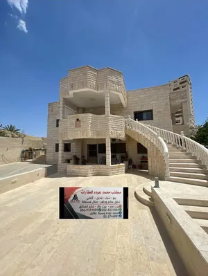 ‏أكثر من 6 غرف ‏.‏ ٤ حمّامات ‏.‏ 600 م٢‏3