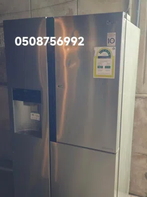 FRIDGE TWO DOOR