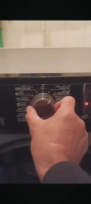غسال للبيع