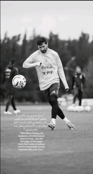 Mujtaba 