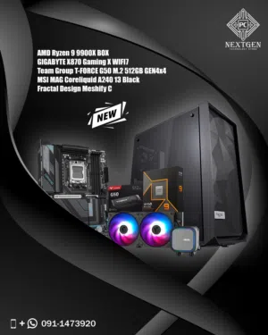 كومبو المهندسين والمنتجين بمعالج Ryzen 9 9900X