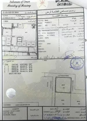 أرض سكنية تجارية كورنر في المعبيلة الثامنة
