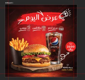وسيط تصميم - أوصلك بمصممين سوشيال ميديا محترفين