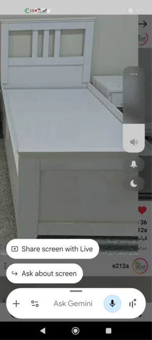 سرير مفرد شبابي للبيع