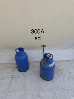اثاث بيت للبيع