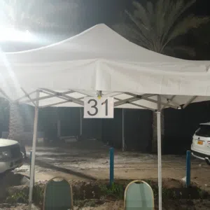 Pop-up tent, foldable and durable!خيمة منبثقة، قابلة للطي ومتينة!