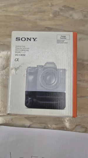 SONY Fonctionde- Ponción VerticalGni