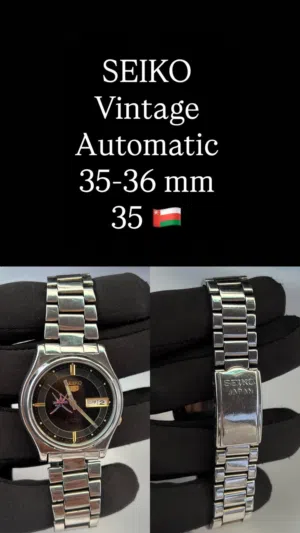 SEIKO vintage