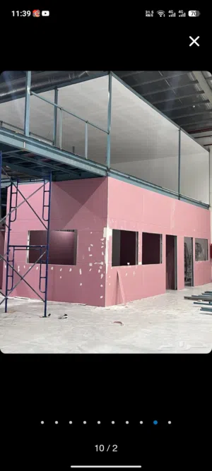 Gora chips gypsum board