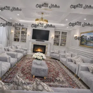 طقم كنب 18 مقعد تفصيل