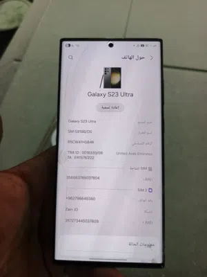 جهاز بالصلاه عالنبي نسخه 12 جيجا في شعر بالشاشه موضح بالصور غير غير مؤثر بسعر كويس مناسب للجميع
