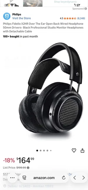 Philips Fidelio X2HR Over The Ear Open Back Wired Headphone 50mm Drivers سماعات احترافيه سماعة فيلبس