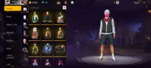 حساب فري فاير قديم قديم 2019 وي