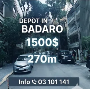 depot in Badaro Beirut 270m for rent