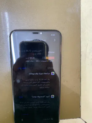 ايفون 11برو ماكس