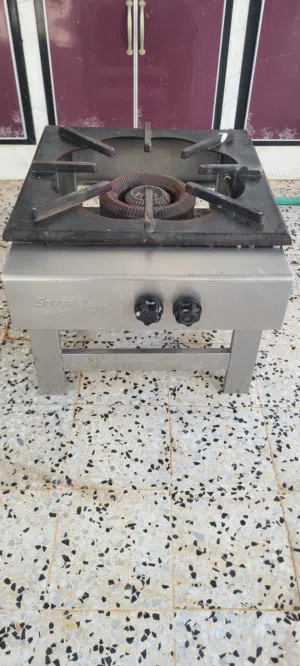 غاز Sever Çelik