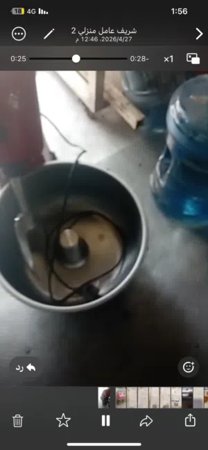 عجانة صناعه سورية حجم 10 كيلو