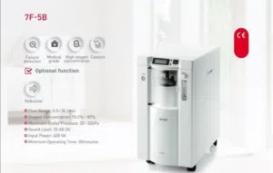 مولد اكسجين 5 لتر