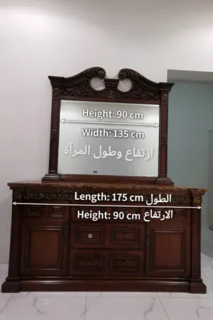 تسريحة كبيره للبيع
