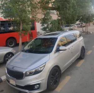 yegi hayat 