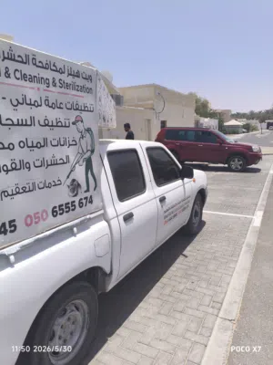 ميكاب 2007