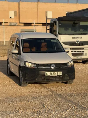 حرق أسعار Cady موديل 2017 شصي طويل لون أبيض