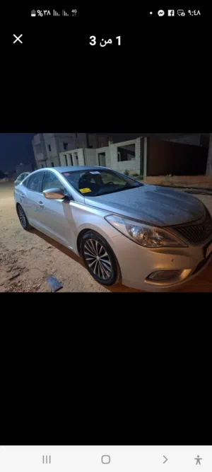 ازايرا اباتشي2014