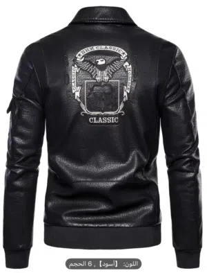 جاكيت اسود نوع هارلي للبيع فخم جدا جلد ممتاز للبيع بسعر فخم وصعب تلاقي مثله بالسوق قياس 2اكس اربد