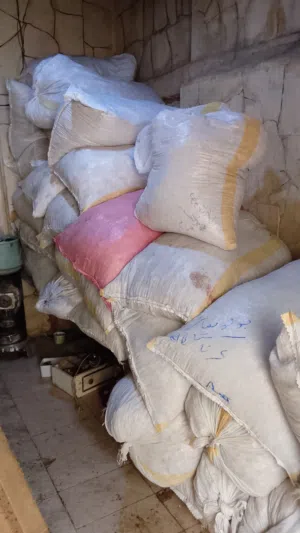 خبز ناشف تب نضافه الطون 150 دينار توب نضافه