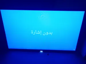 شاشه بلازما 42 انش اقرا الوصف