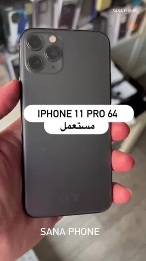 iPhone 11 Pro