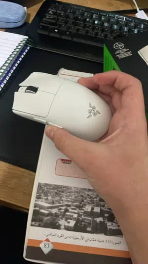 Razer viper v3 pro