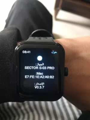 Sector s03 pro smartwatch