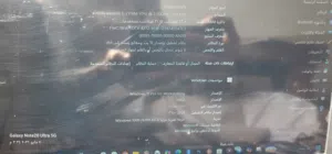 للبيع: لابتوب Lenovo شبه جديد وشاحن الاصلي