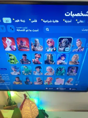 حساب بلاستيشن