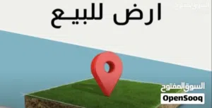 ارض للبيع طمينه
