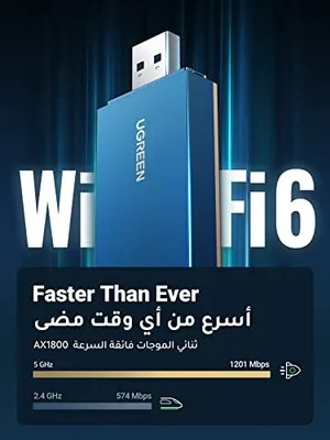‏مودم - راوتر ‏.‏ جديد‏3