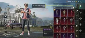 Pubg Accounts and Characters for Sale in Kufra