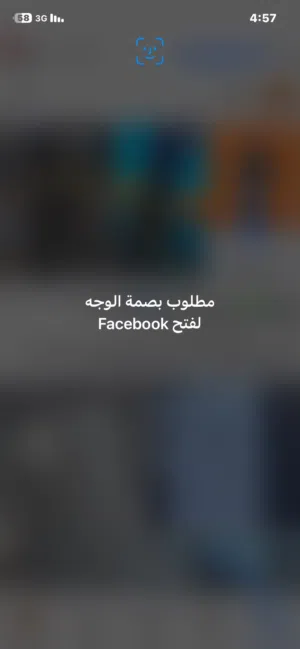 السلام عليكم ايفون 11 عادي