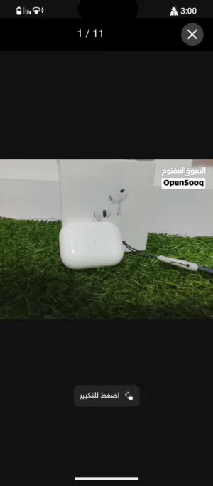 سماعات جدد ربي يبارك  مكرشمات