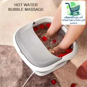 جهاز مساج للقدمين