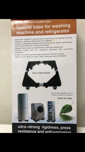 ‏اخرى ‏.‏ جديد‏3