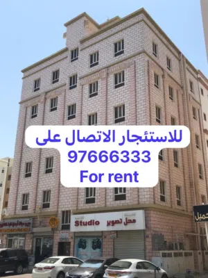 Unfurnished Yearly in Muscat Al-Hail